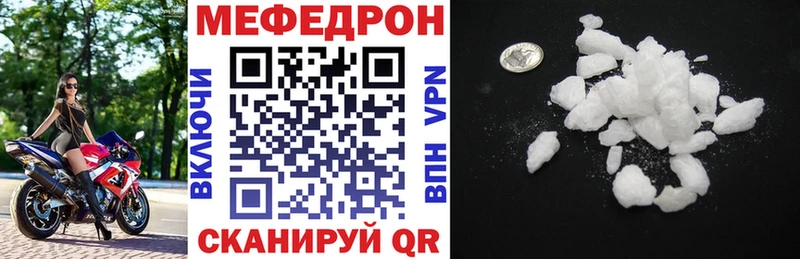 Виды наркотиков купить Дубна Гашиш  СОЛЬ  АМФ  Марихуана  Мефедрон 