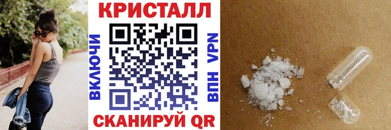 Амфетамин VHQ  магазин    Дубна 