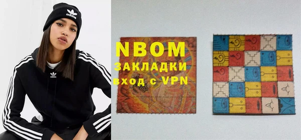 дживик Алексин