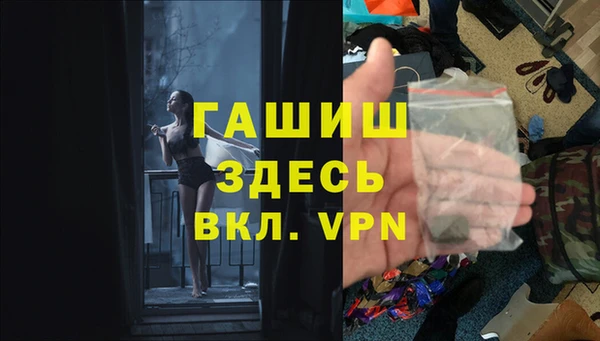 героин Абаза