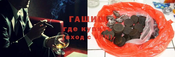 мескалин Алзамай