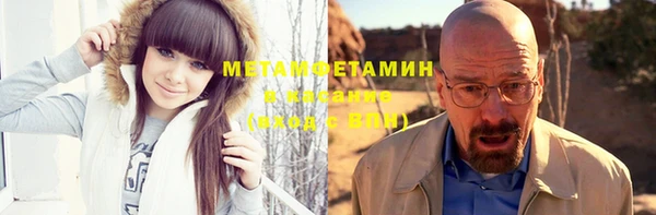 героин Абаза