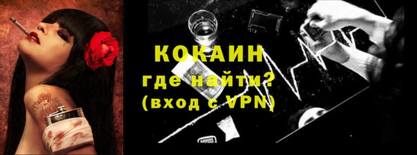 героин Абаза