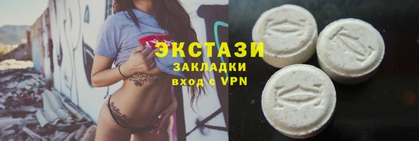 героин Абаза