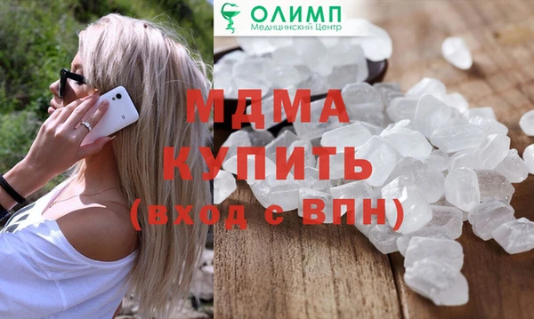 метадон Алексеевка