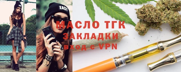 героин Абаза
