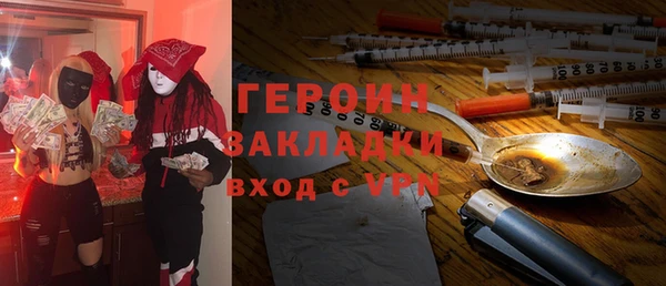 дживик Алексин