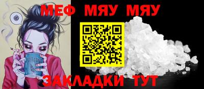 ешки Моздок