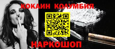 ешки Моздок