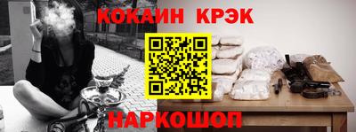 ешки Моздок