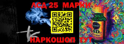 ешки Моздок