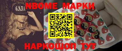 крисы Можга
