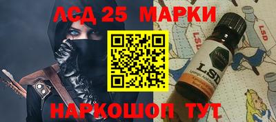 ешки Моздок