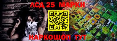 ешки Моздок