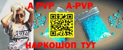 марки nbome Можайск