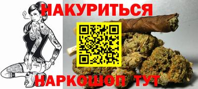 ешки Моздок