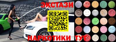 крисы Можга