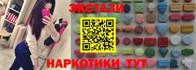 ешки Моздок