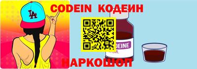 марки nbome Можайск