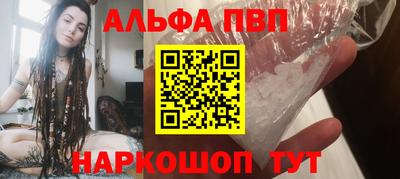 крисы Можга