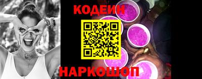ешки Моздок