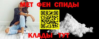марки nbome Можайск