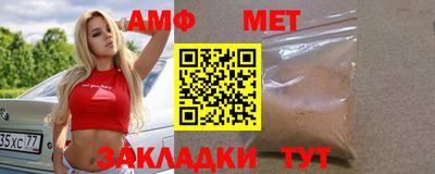 крисы Можга