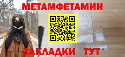 ешки Моздок