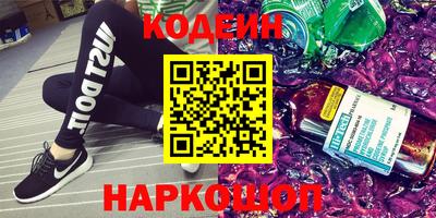 ешки Моздок