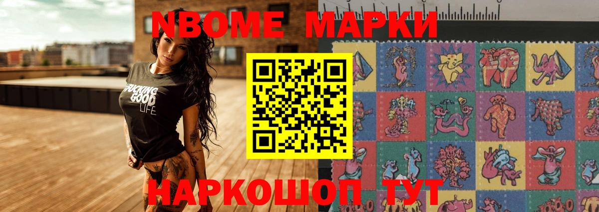 Дубна  LSD-25 экстази ecstasy  LSD-25 экстази ecstasy  Вход с VPN 