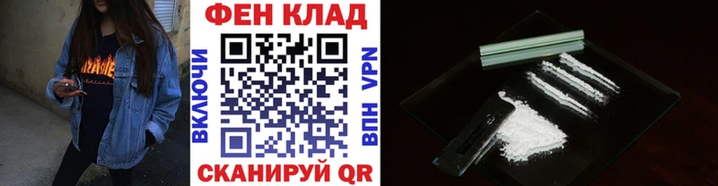 OMG онион  Дубна  Метамфетамин кристалл  купить  сайты 