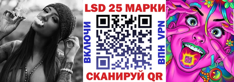 наркошоп  Дубна  Марки N-bome 1,5мг 